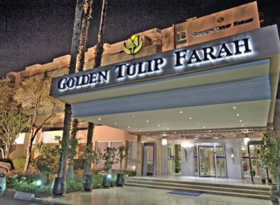 golden-tulip-farah-marrakech image