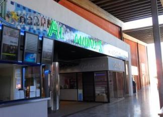 Cine Al Andalus centro comercial