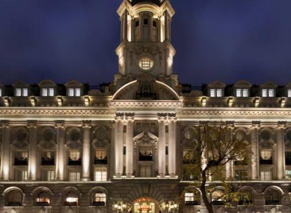 rosewood-london image