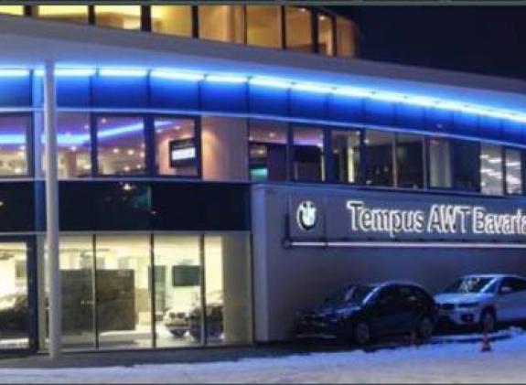 tempus-club-garni-hotel image