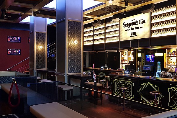 GBN Lounge Club