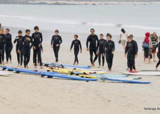 Tartaruga Surf Center