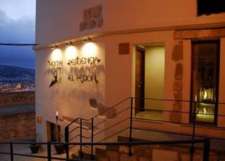 Hostal Temático El Peñón
