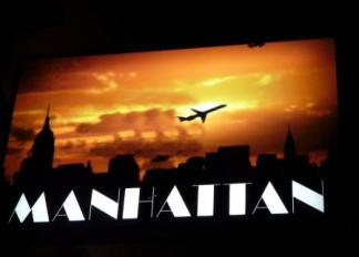 Manhattan