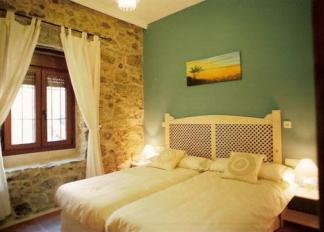 Casa Rural La Llave de Miraflores