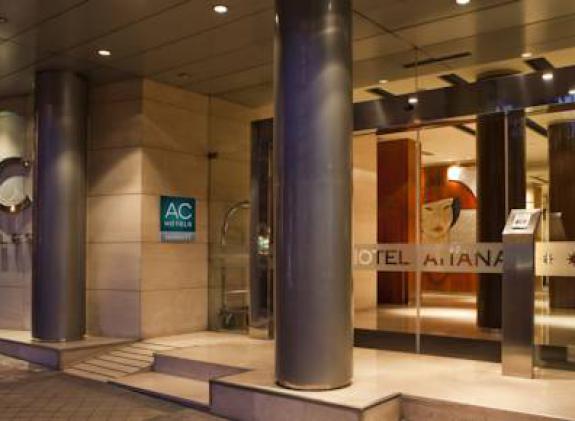 ac-hotel-aitana-by-marriott image