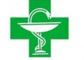 Farmacia Carlos Lacadena