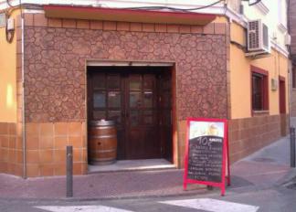 BAR RESTAURANTE SOL