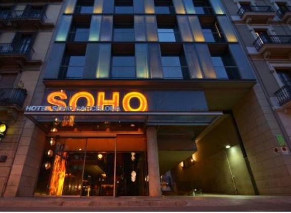 hotel-soho image