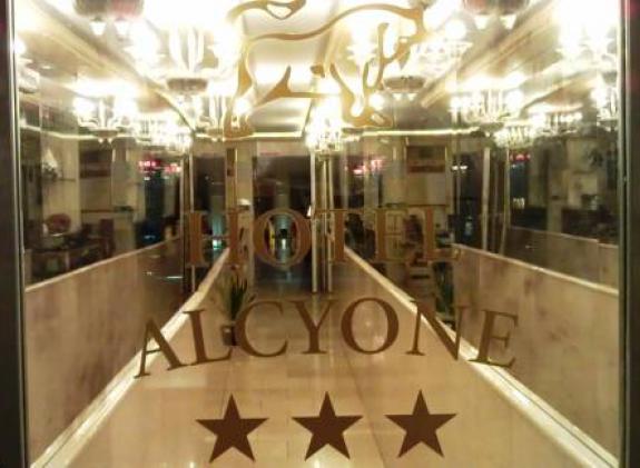 hotel-alcyone image