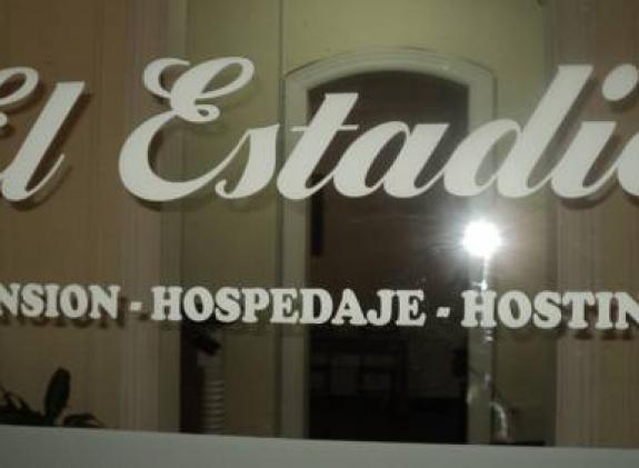 el-estadio-hotel image