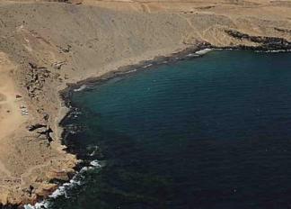 Monta&ntilde;a De Arena