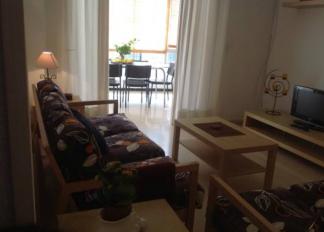 Apartamento Singladura
