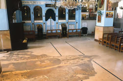 Excursión en mosaico de Madaba de un grupo pequeño de medio día desde Amman