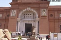 Day Tour of Egyptian Museum, Old Cairo and Bazaar