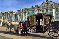 Private Tour: St. Petersburg Full-Day Walking Tour