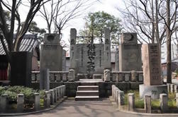 Ervaar Edo Tokio Walking Tour