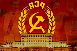 Communist Era Bucharest Tour