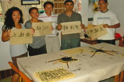 Uma hora de lição da cultura chinesa em Yangshuo