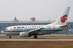 Xi'an Xianyang International Airport Transfer Service