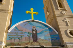 Excursión de un día a los cedros del Líbano, Kozhaya y Besharreh desde Beirut