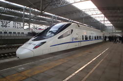 Servicio de traslado: Huangshan Railway Station Llegada a los hoteles